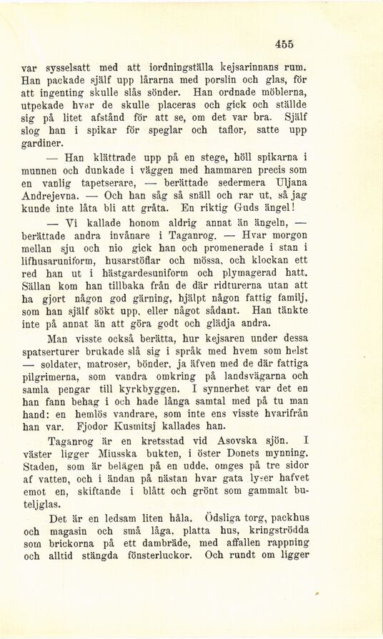 scanned image