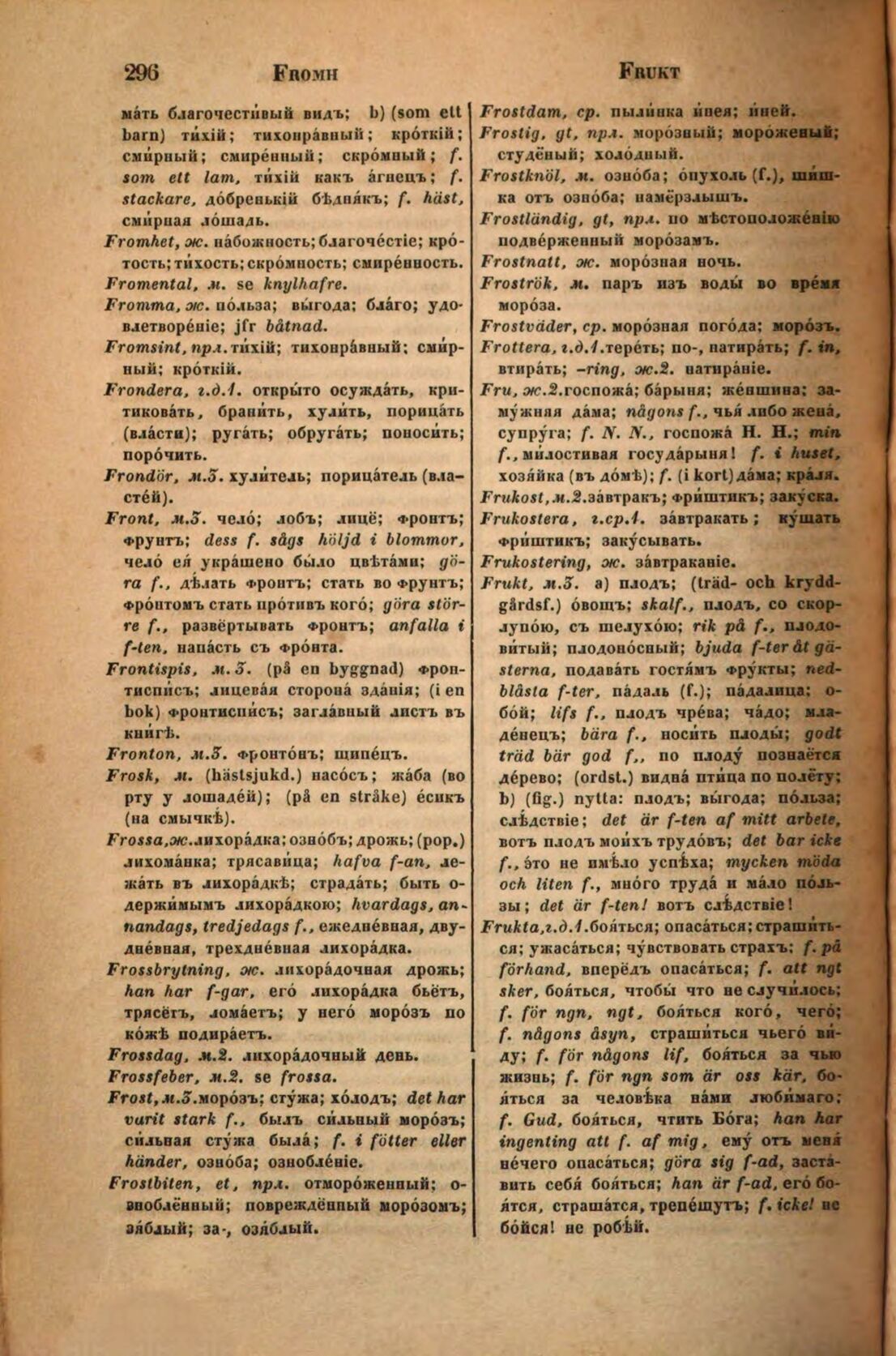 scanned image