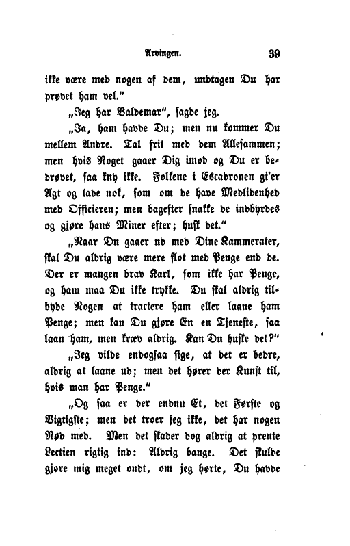 scanned image