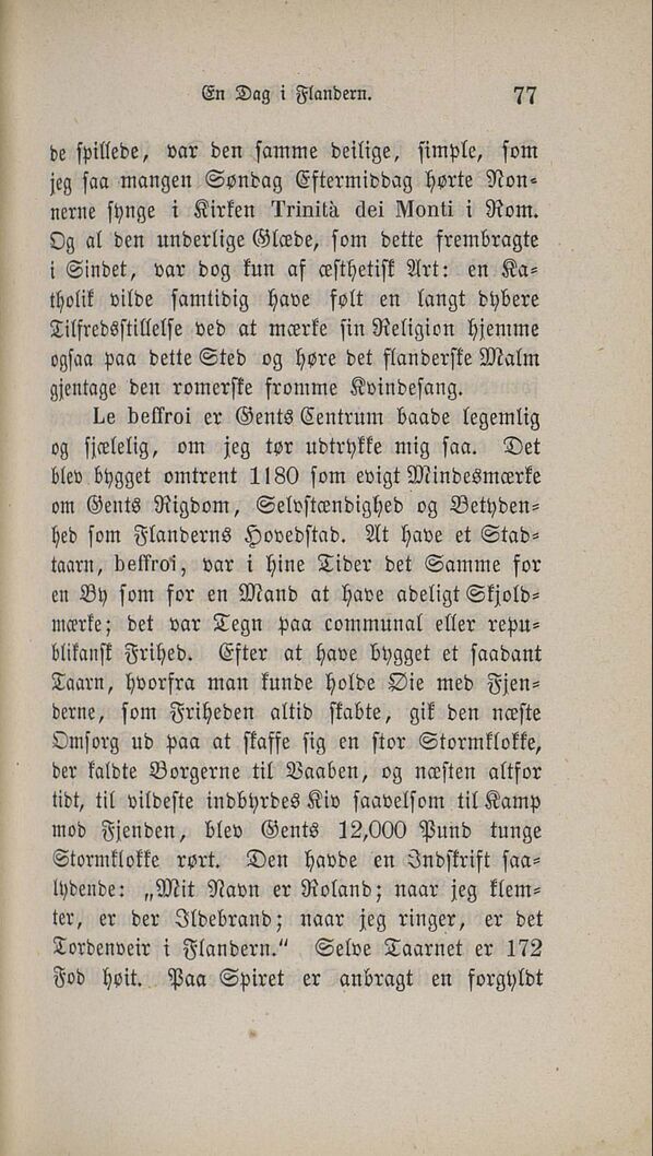 scanned image