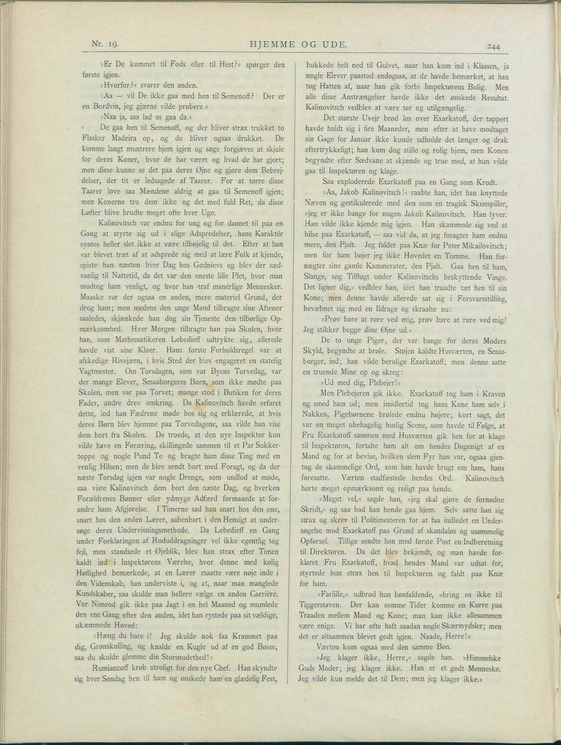 scanned image