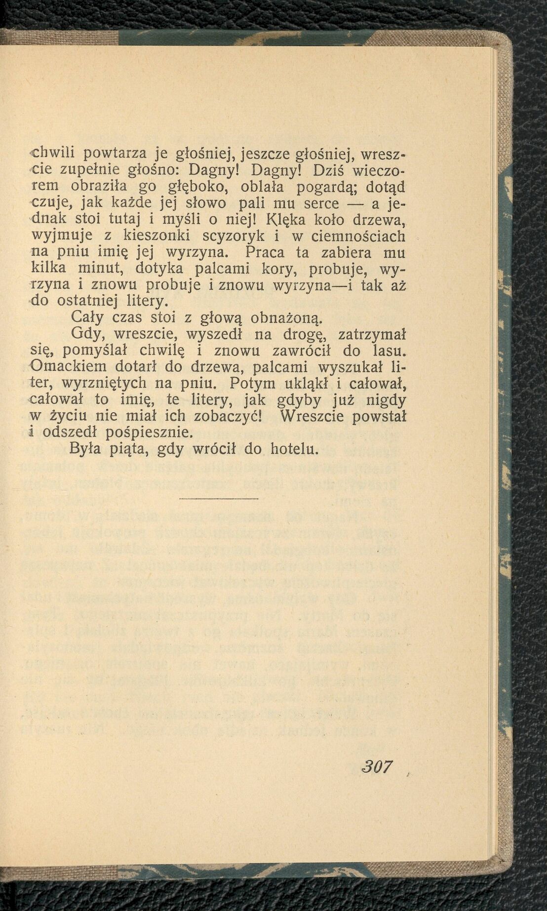 scanned image