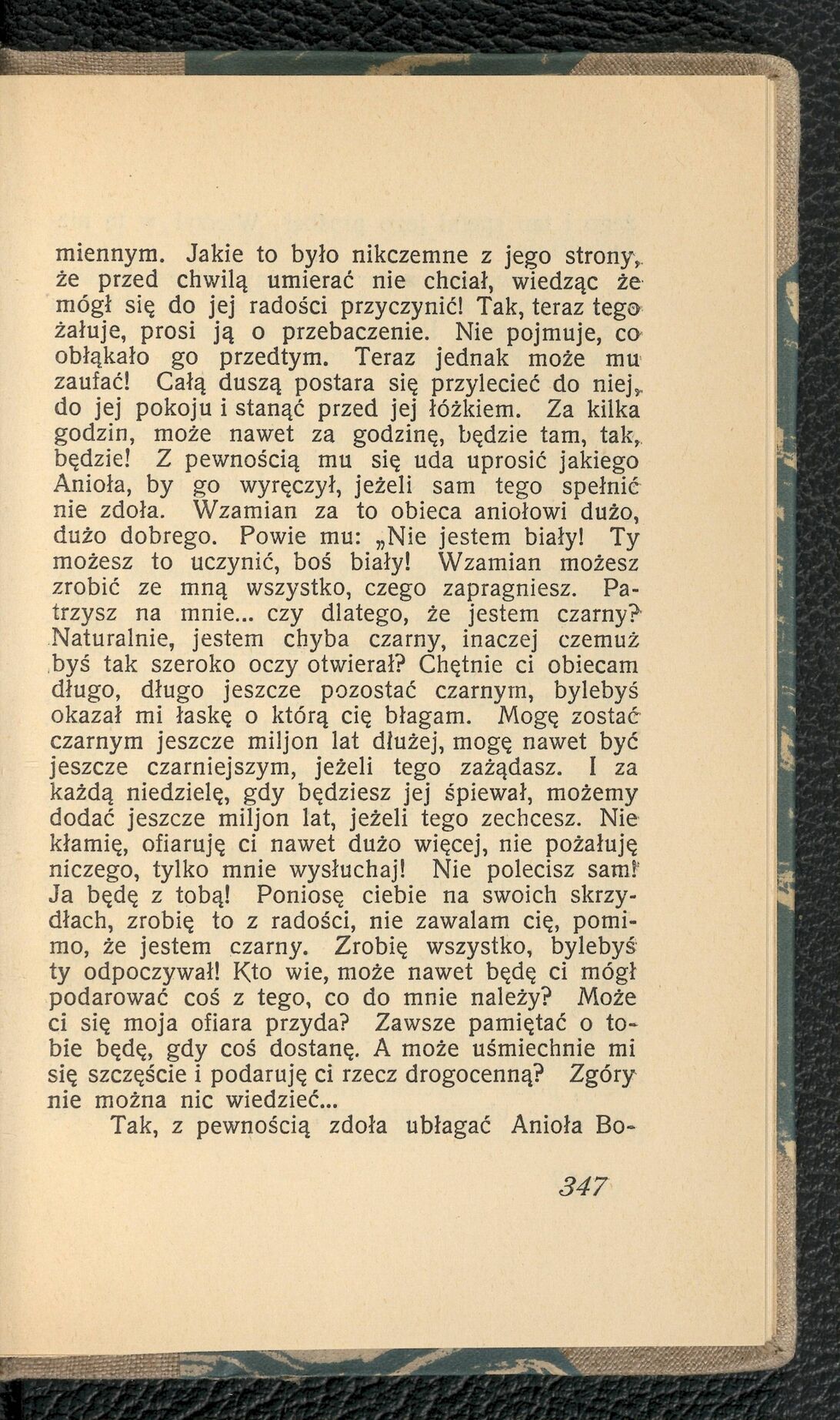 scanned image