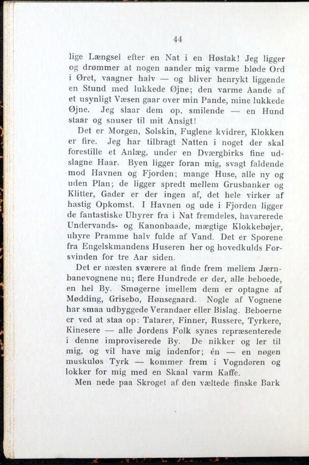 scanned image
