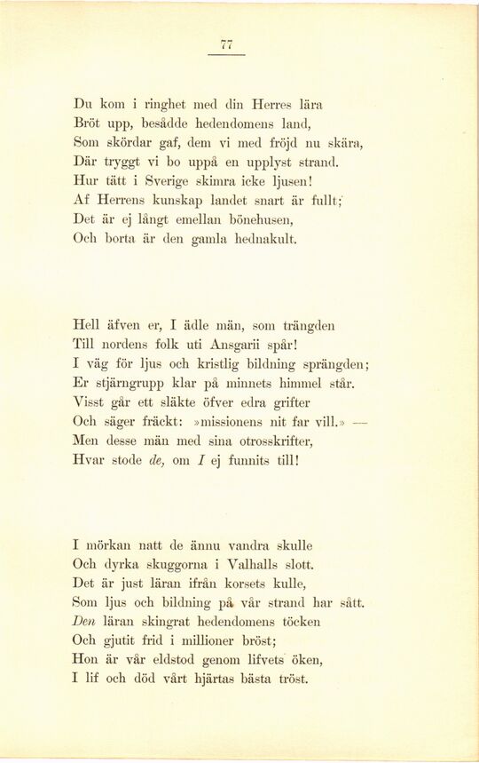 scanned image