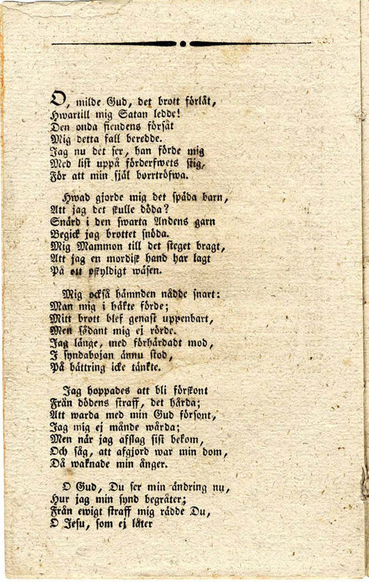 scanned image