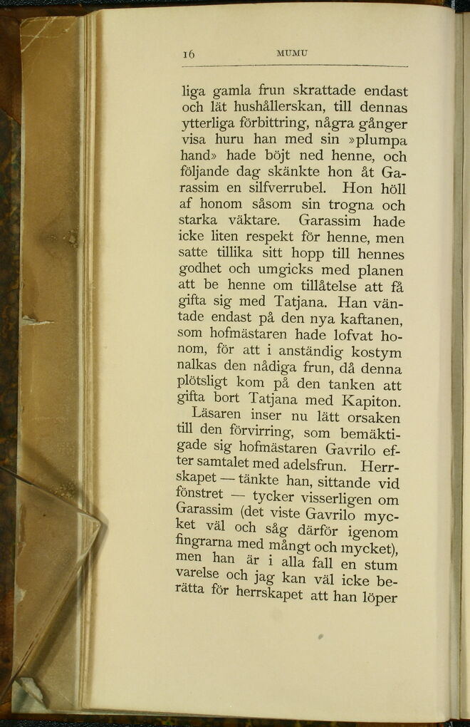 scanned image