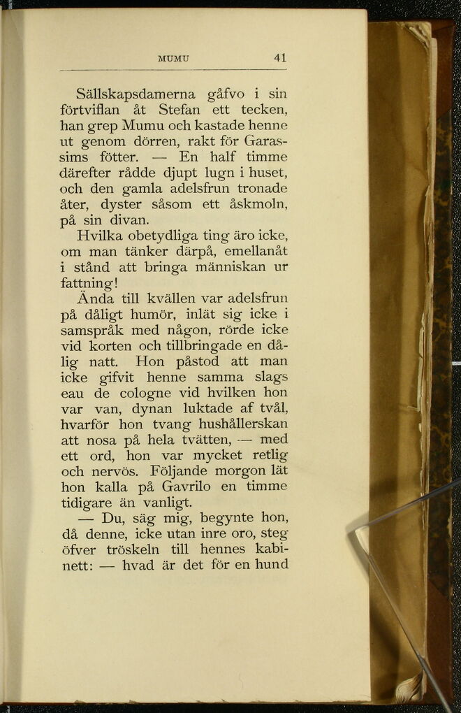 scanned image