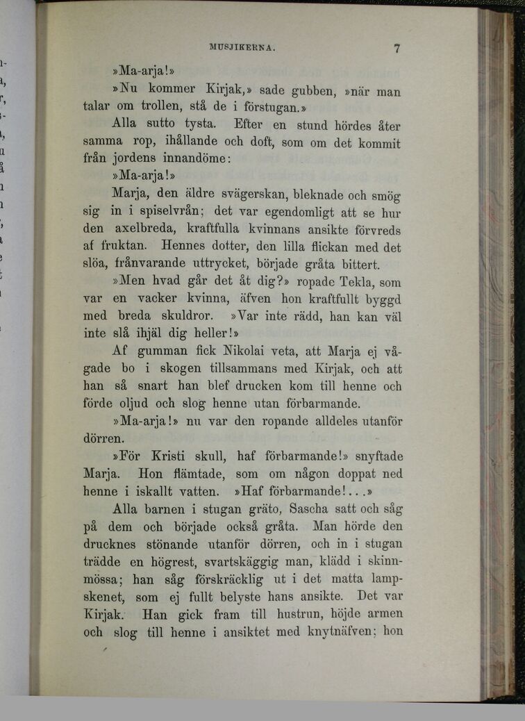 scanned image