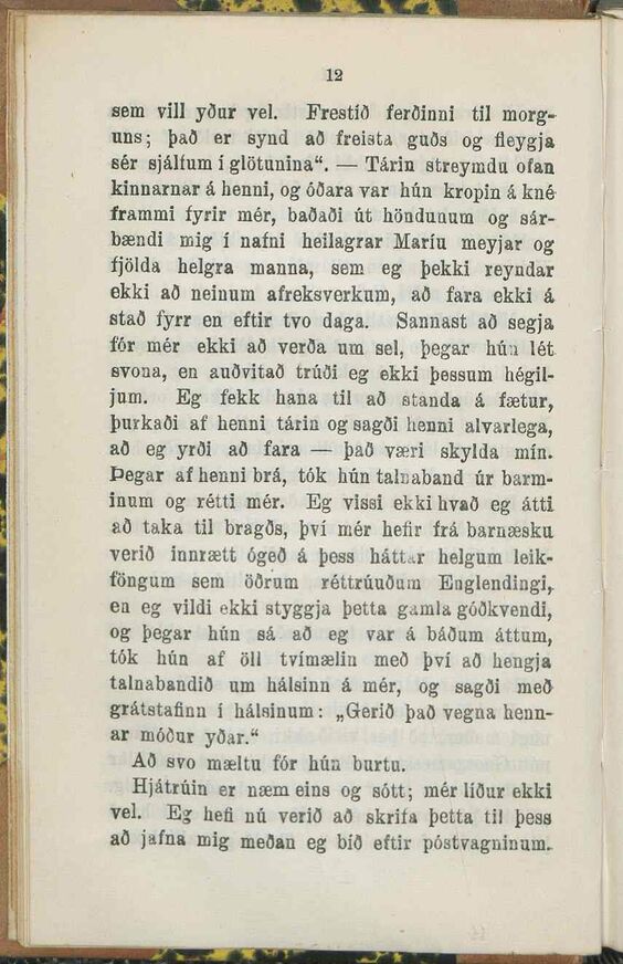scanned image