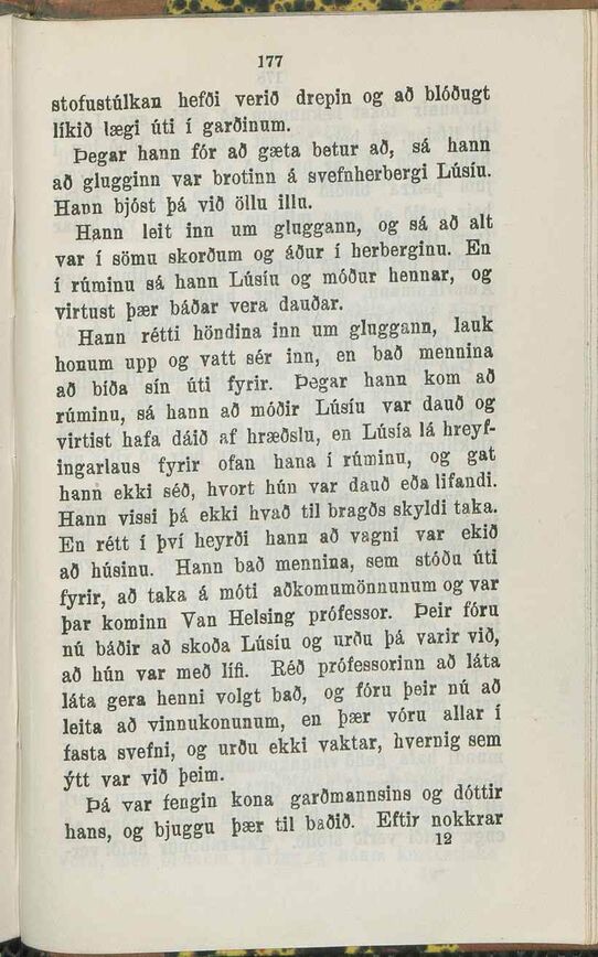 scanned image