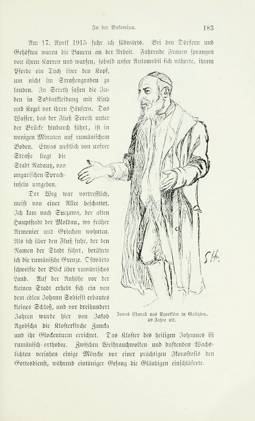 scanned image