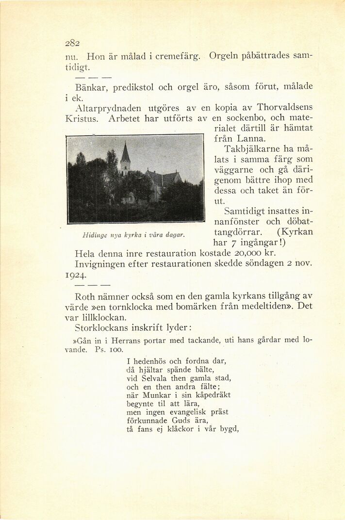 scanned image