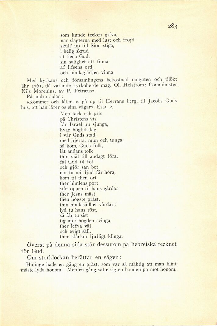 scanned image