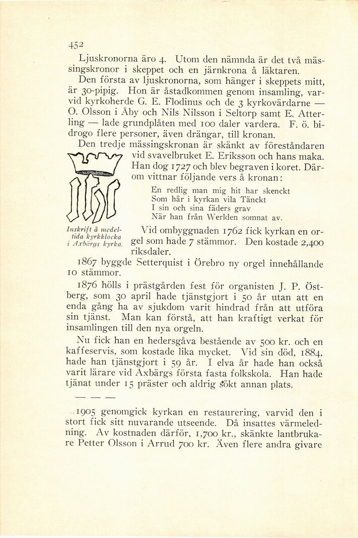 scanned image