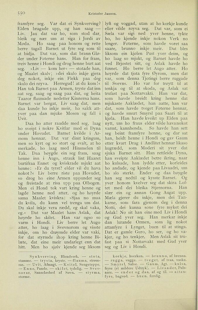 scanned image