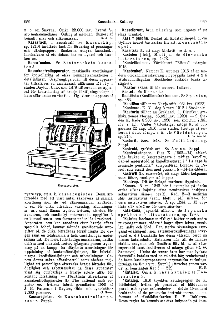 scanned image