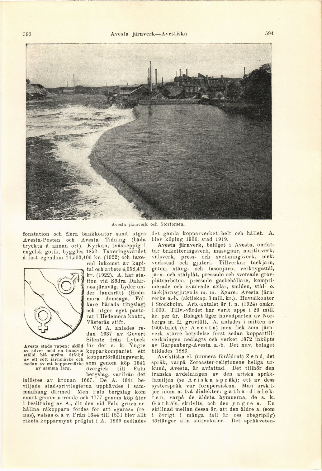scanned image