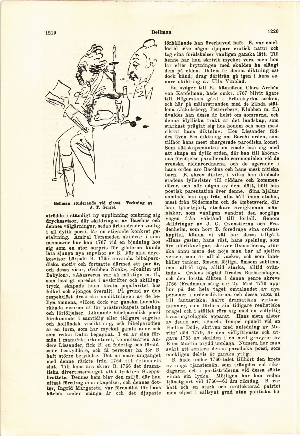 scanned image