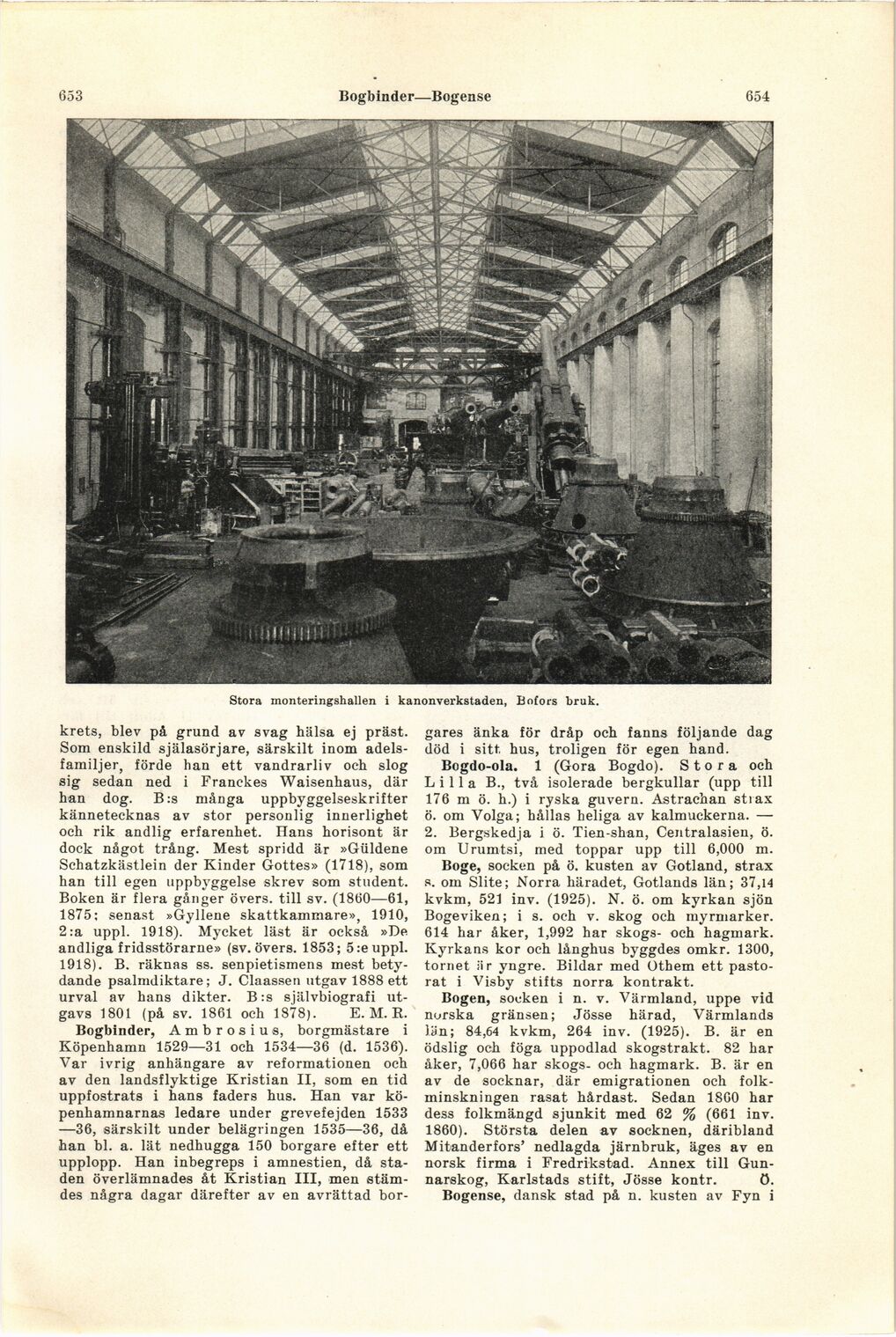 scanned image