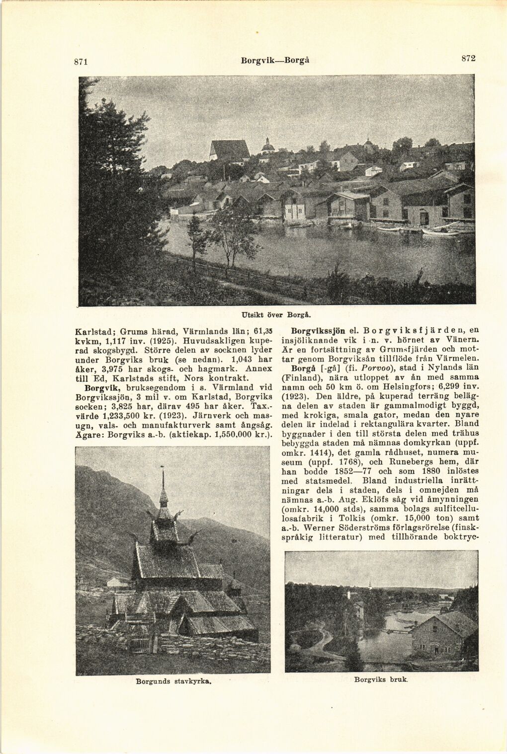 scanned image