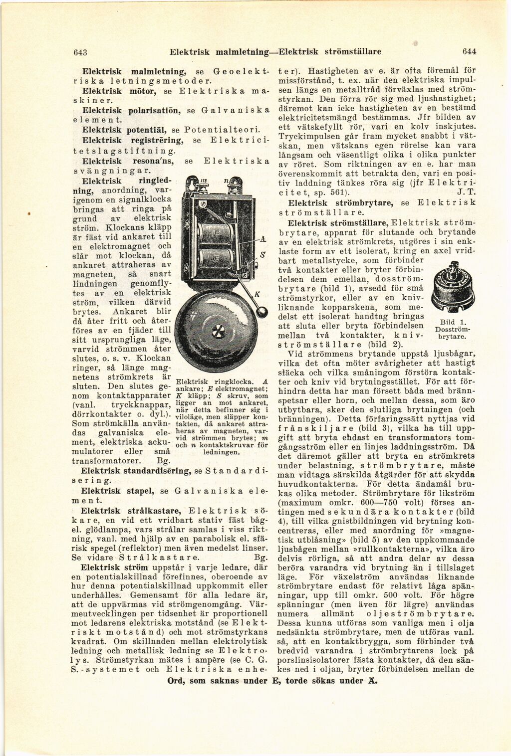 scanned image