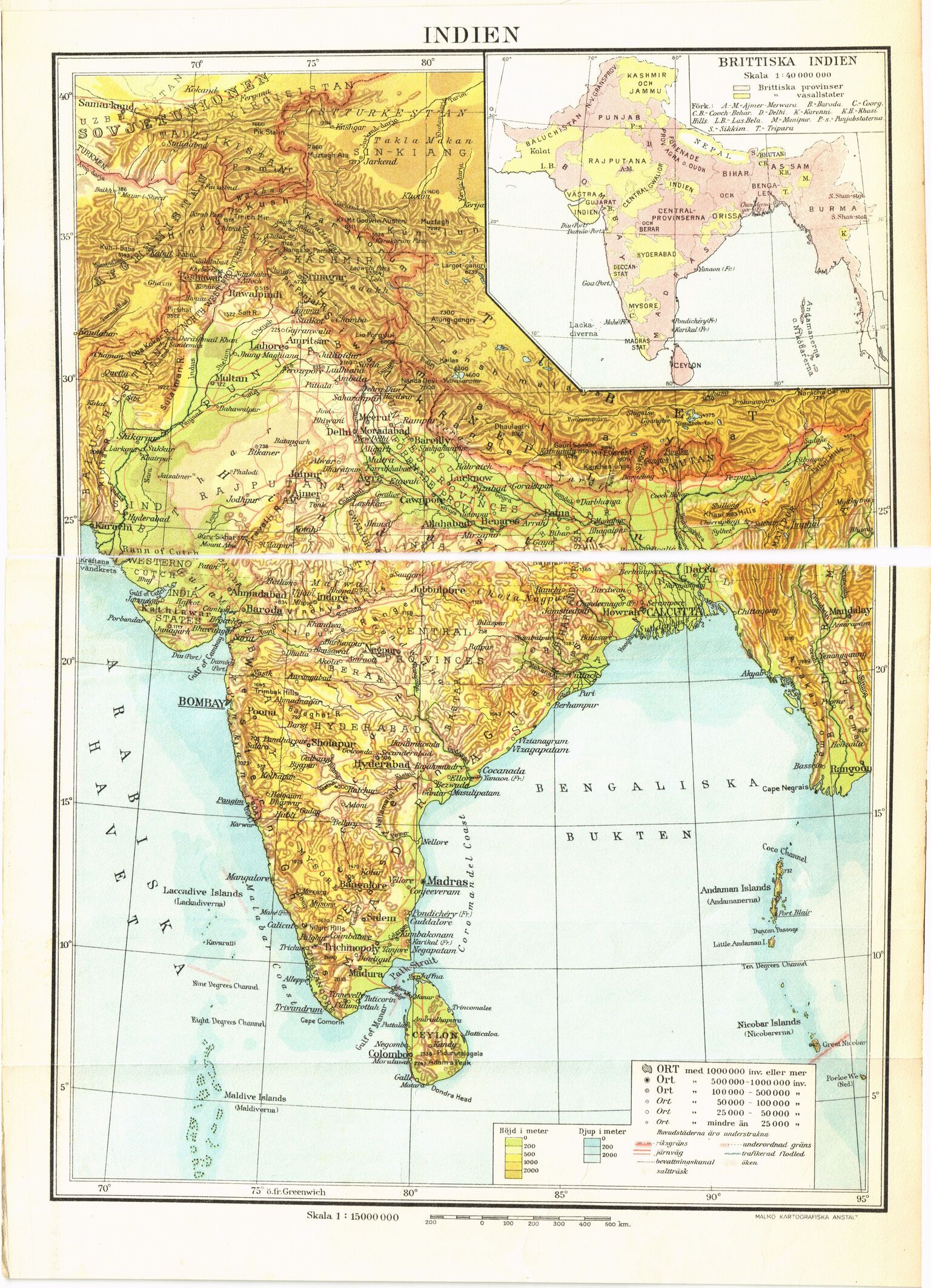 scanned image