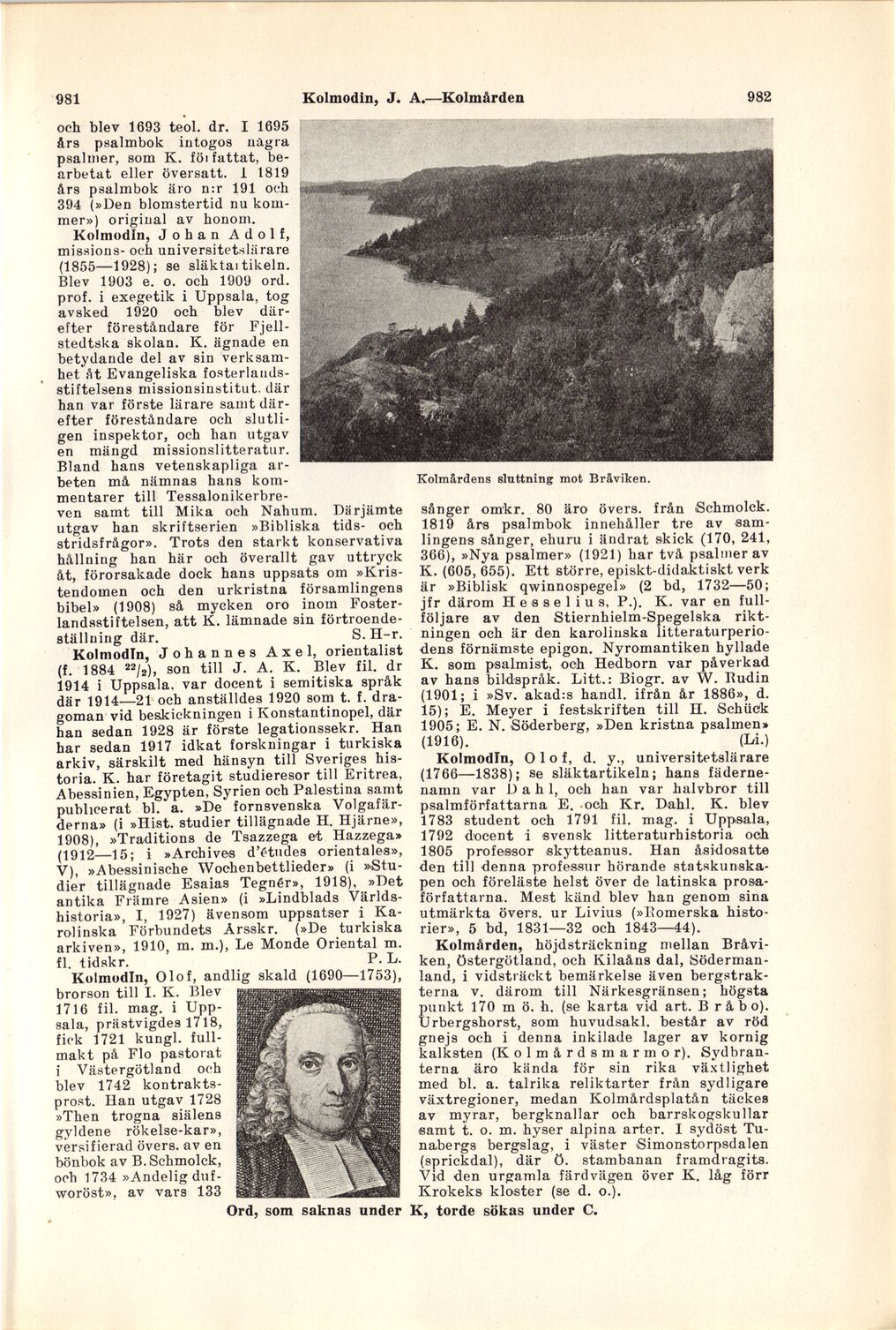 scanned image