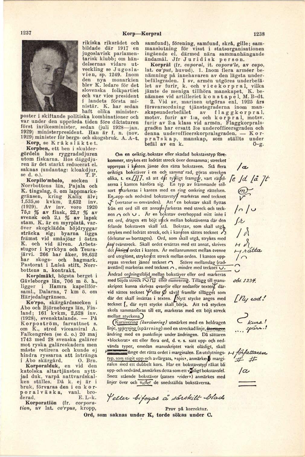 scanned image