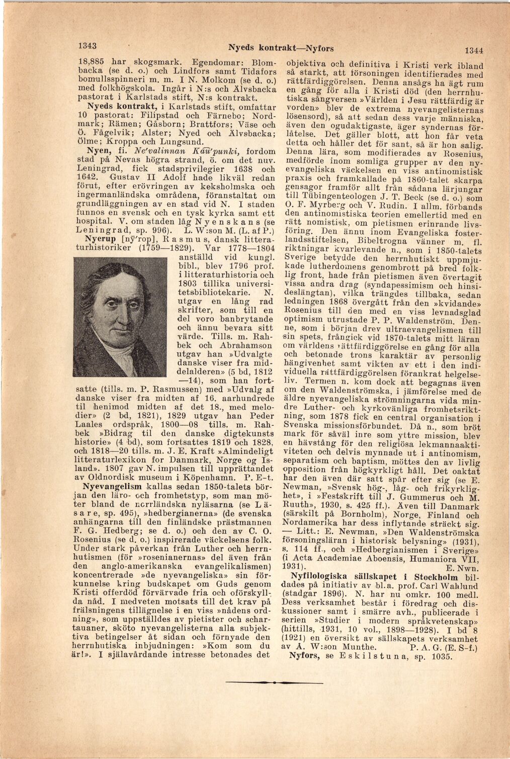 scanned image