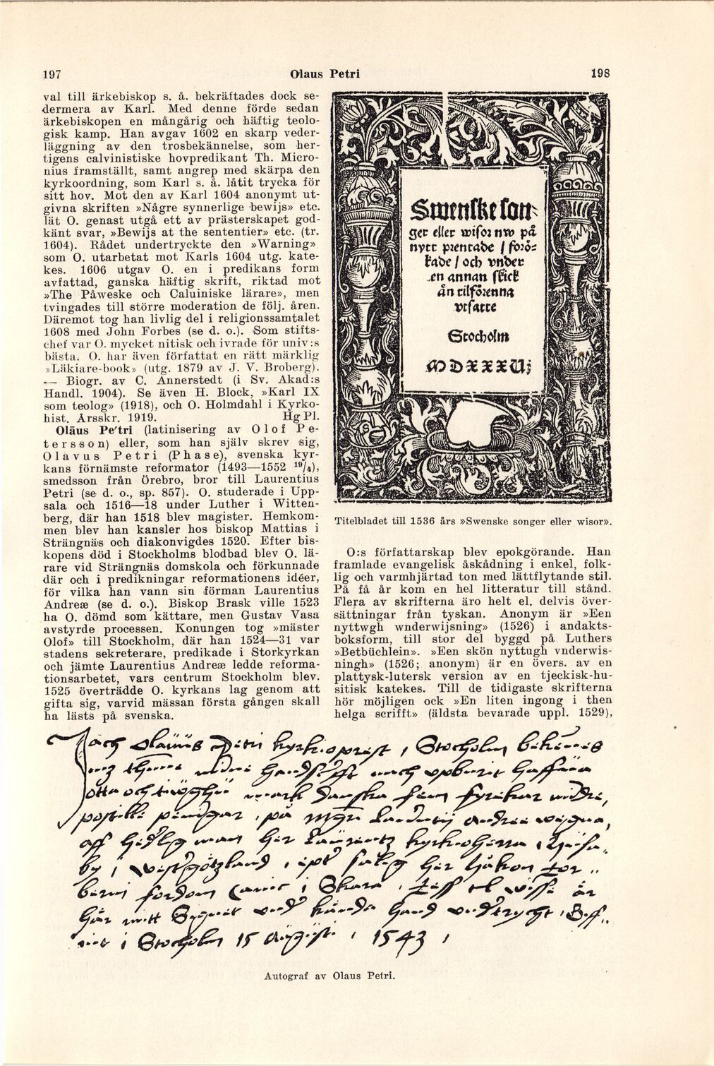 scanned image