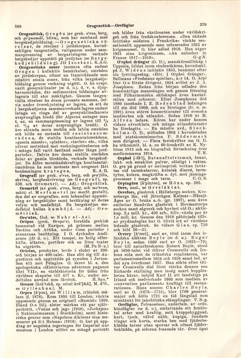 scanned image