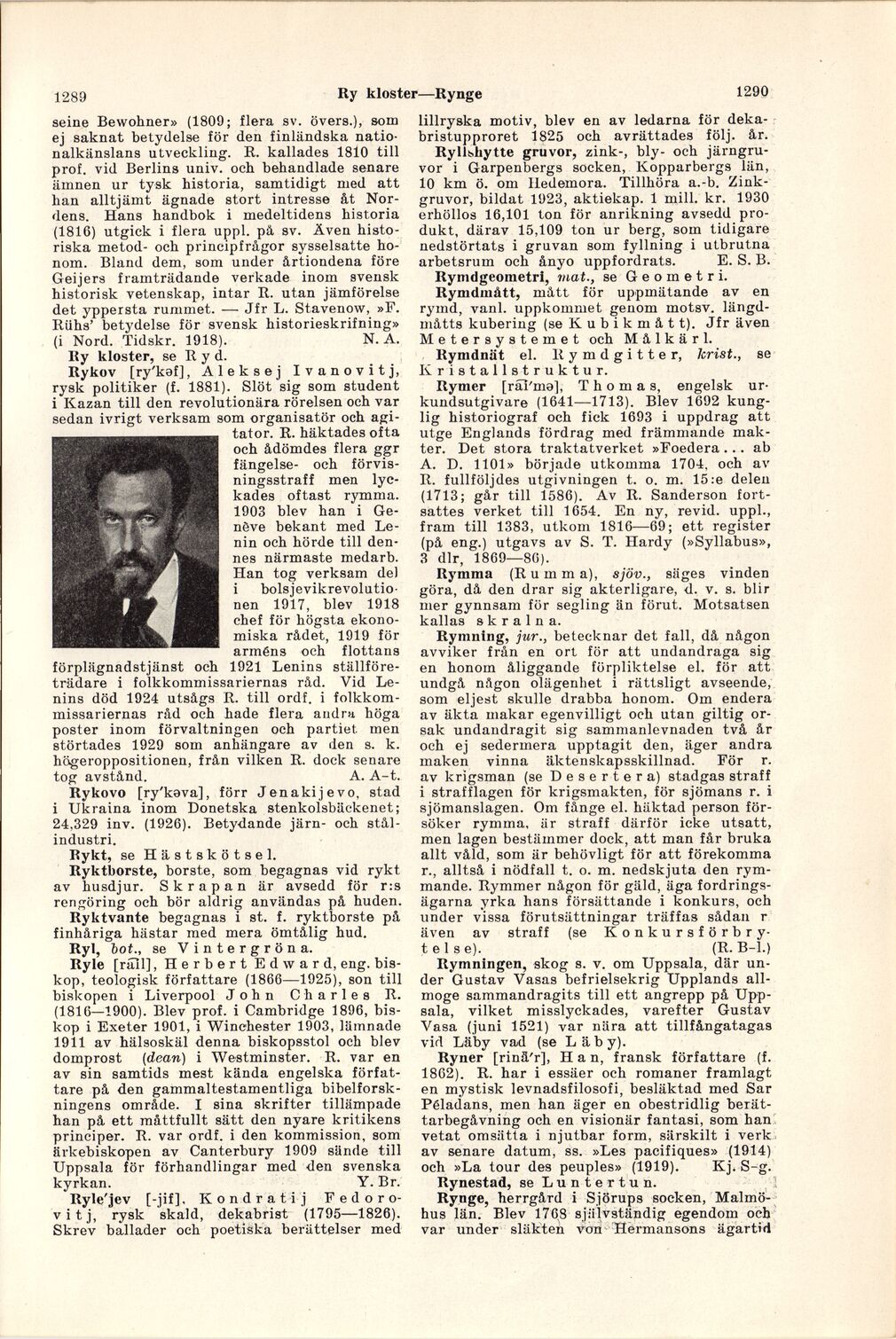 scanned image