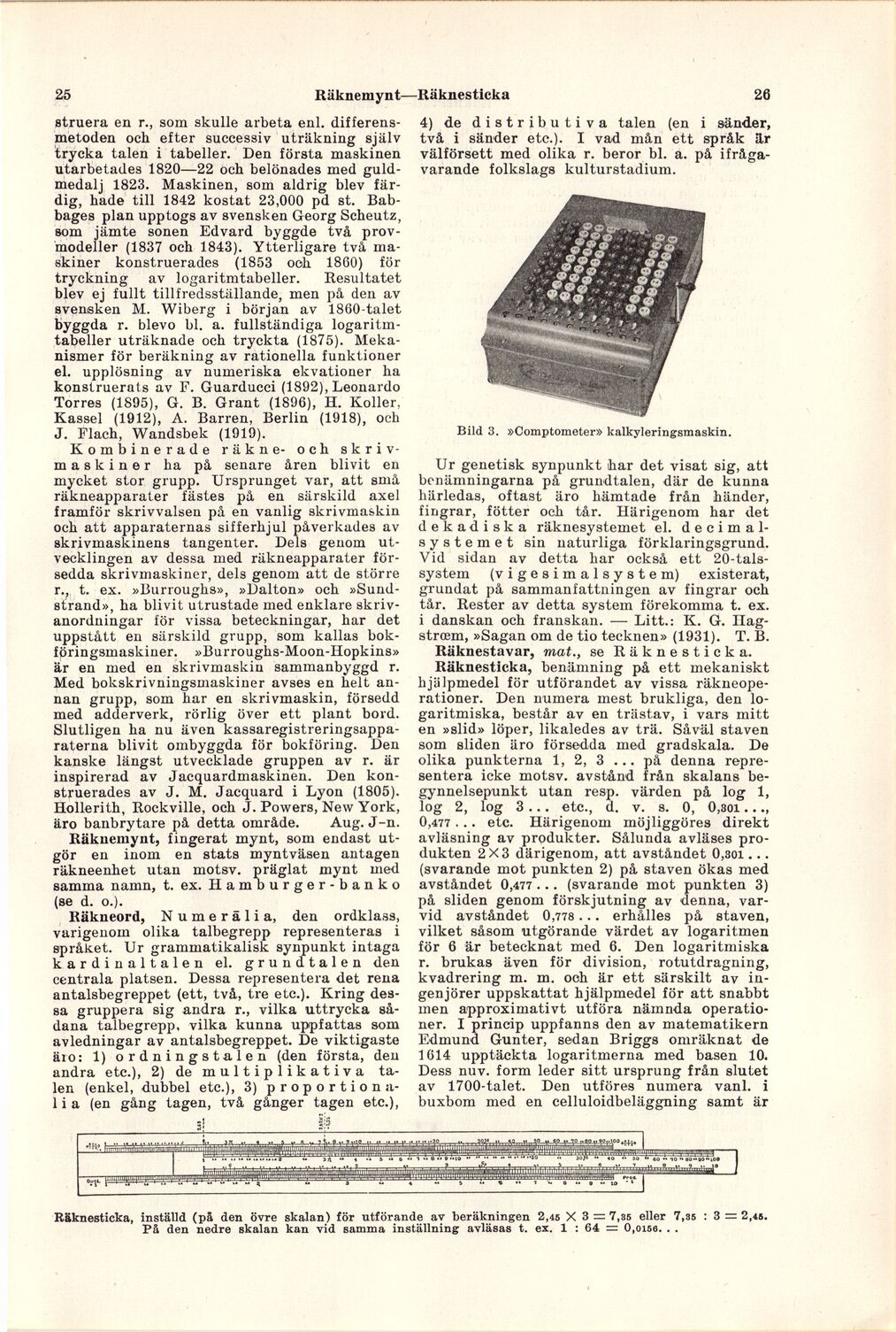scanned image