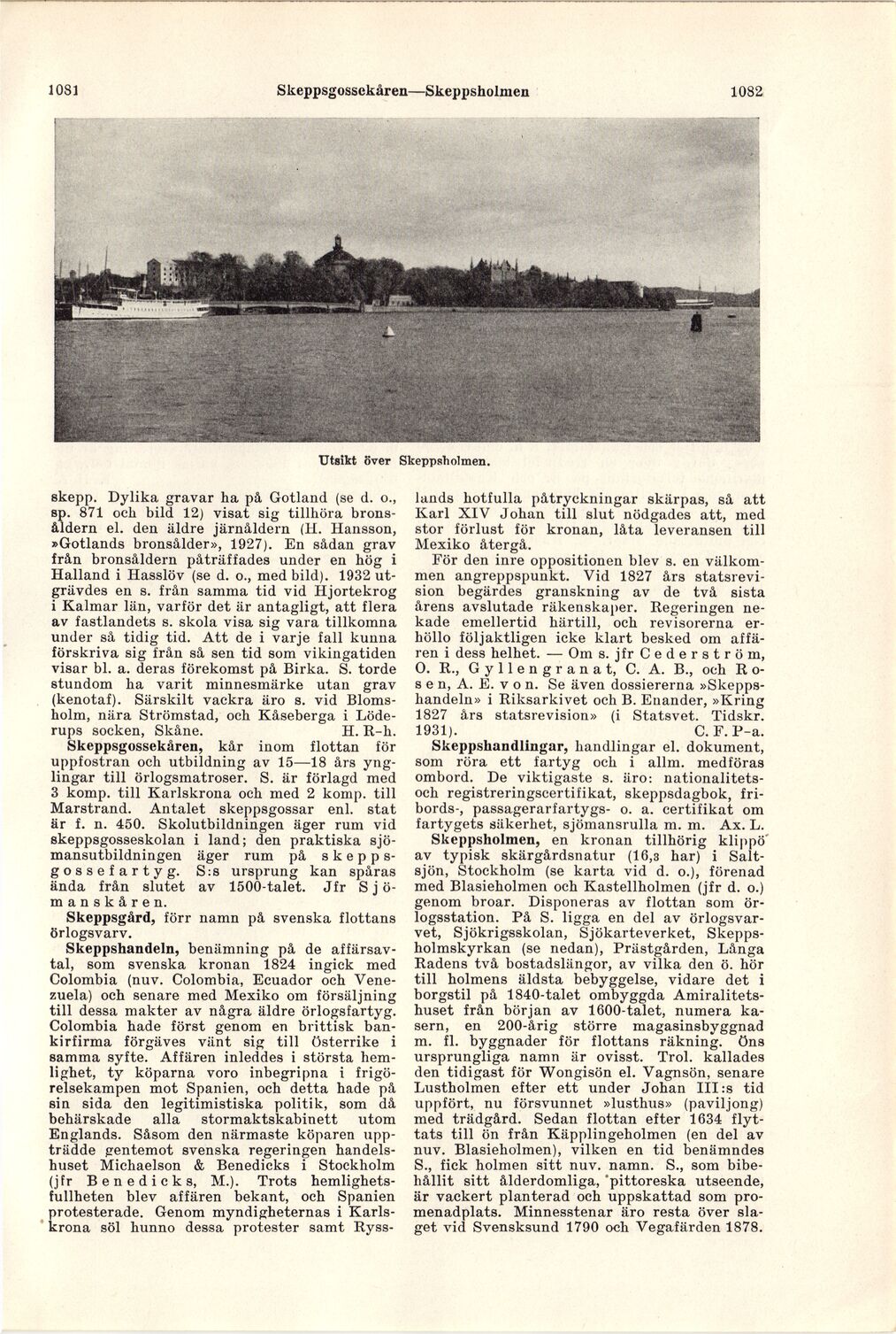 scanned image