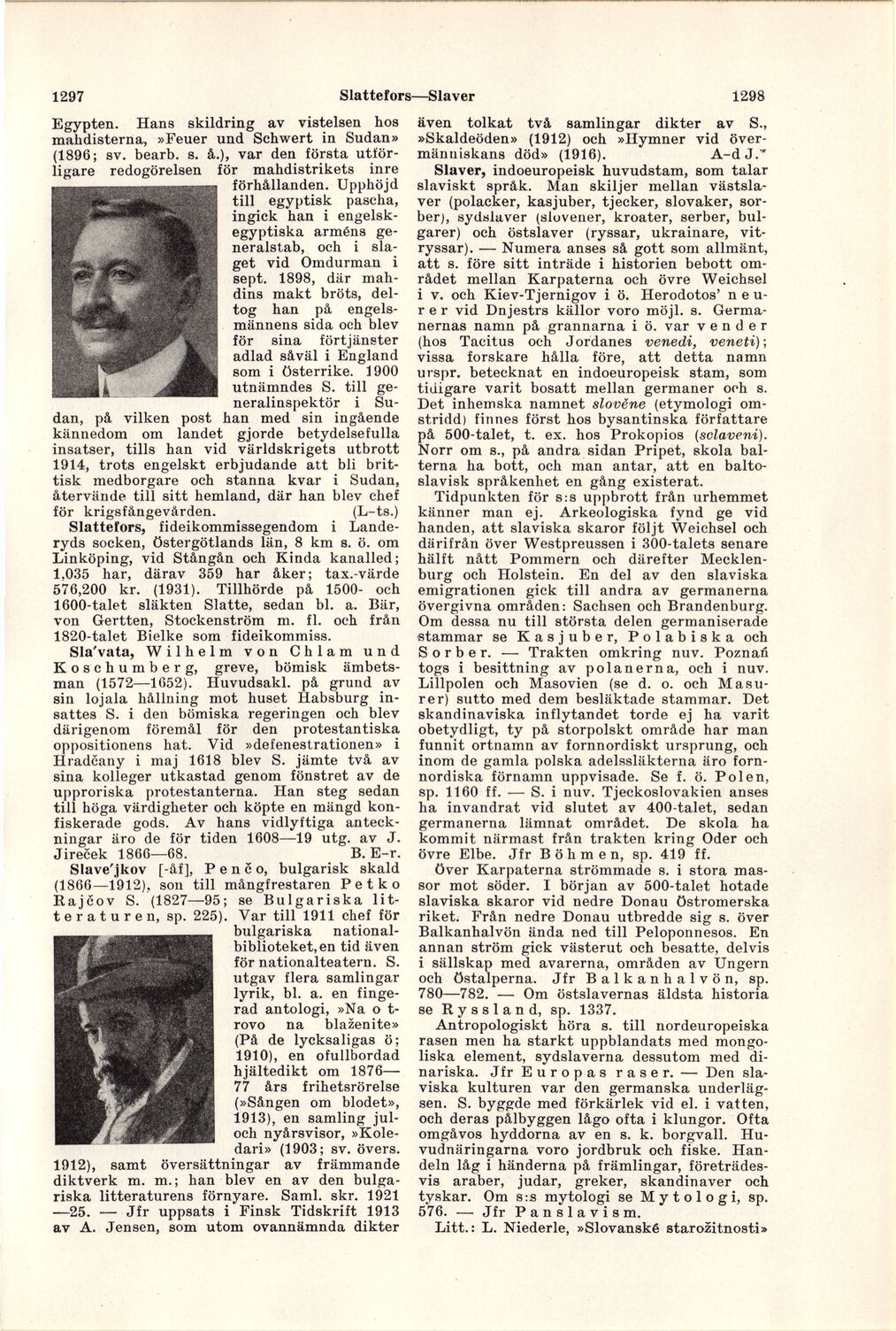 scanned image