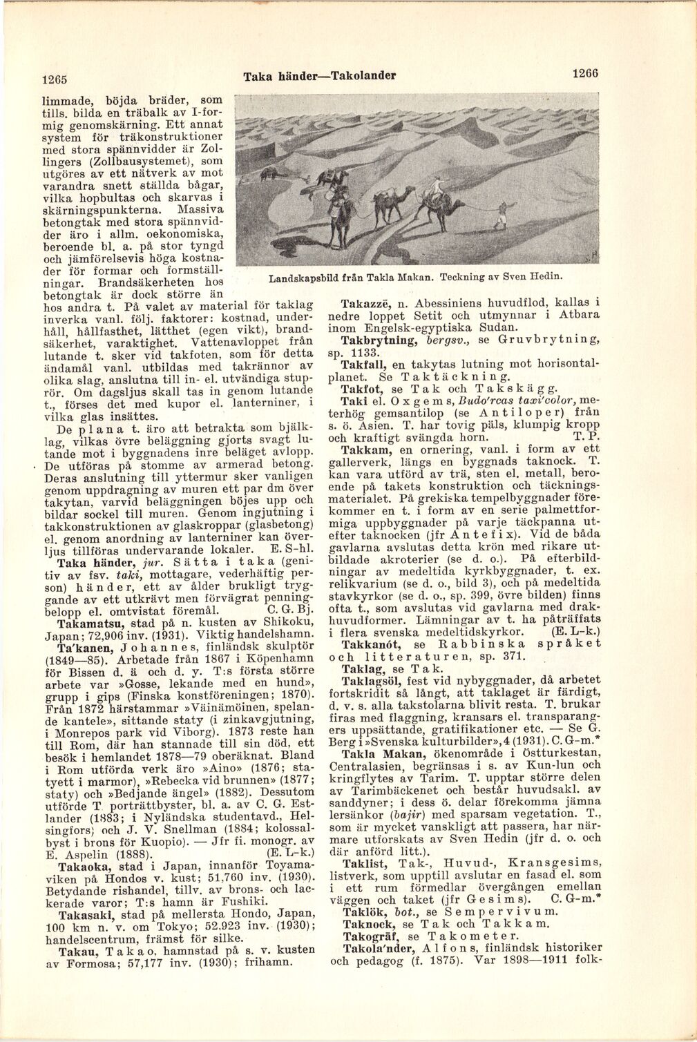 scanned image