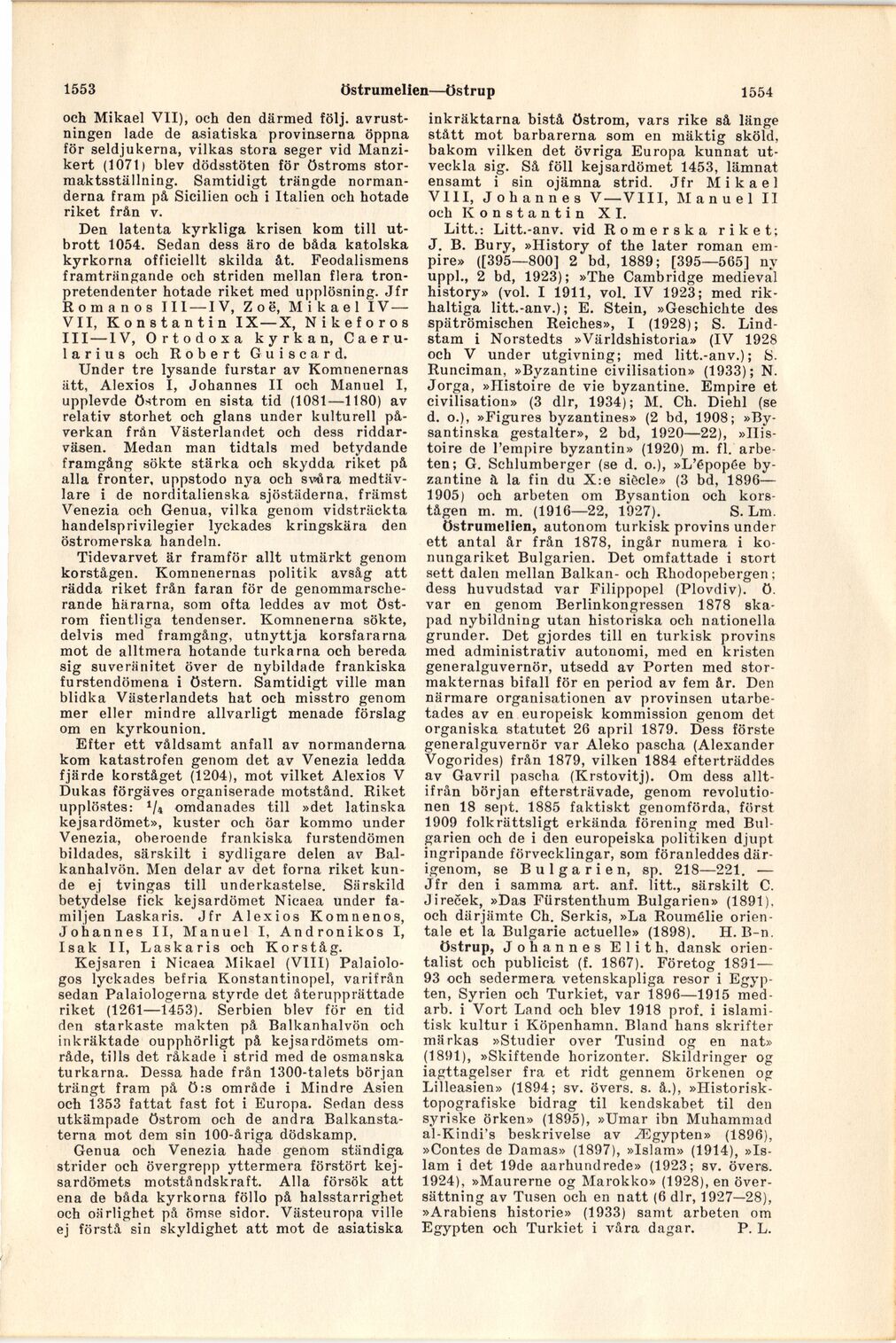 scanned image