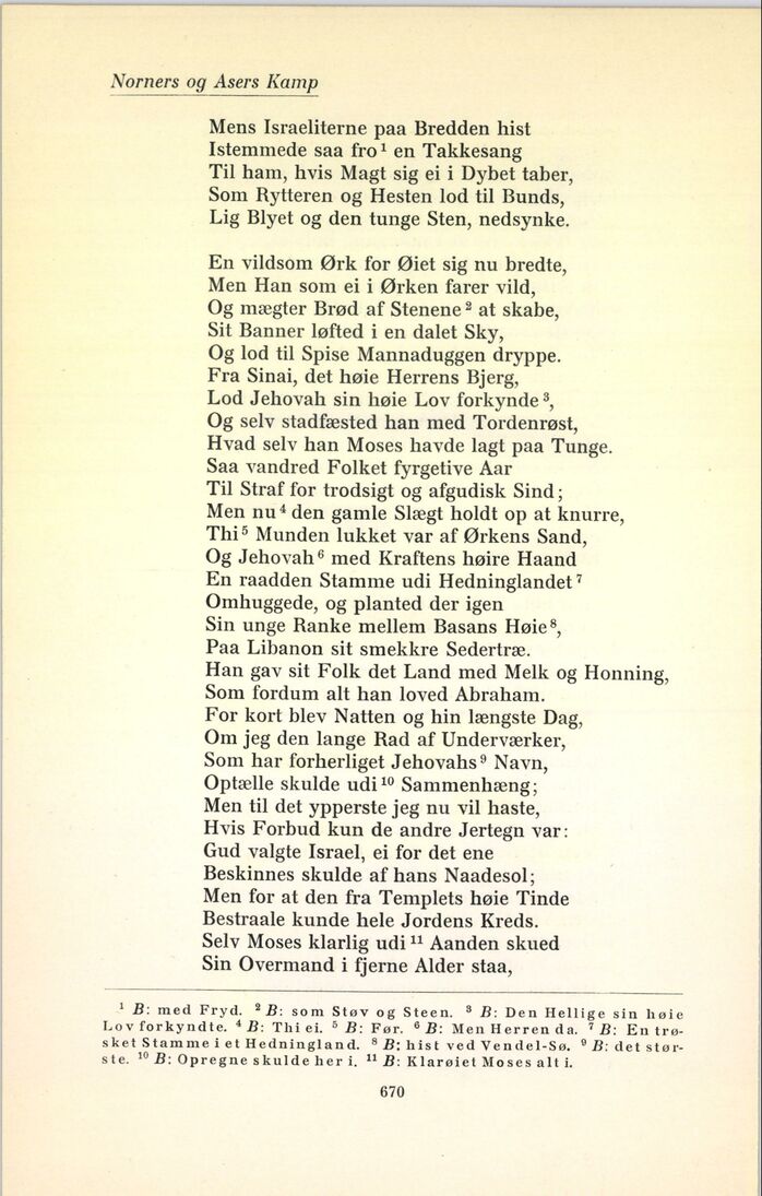 scanned image