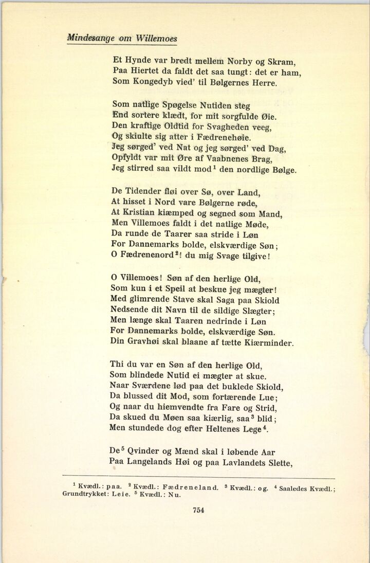 scanned image