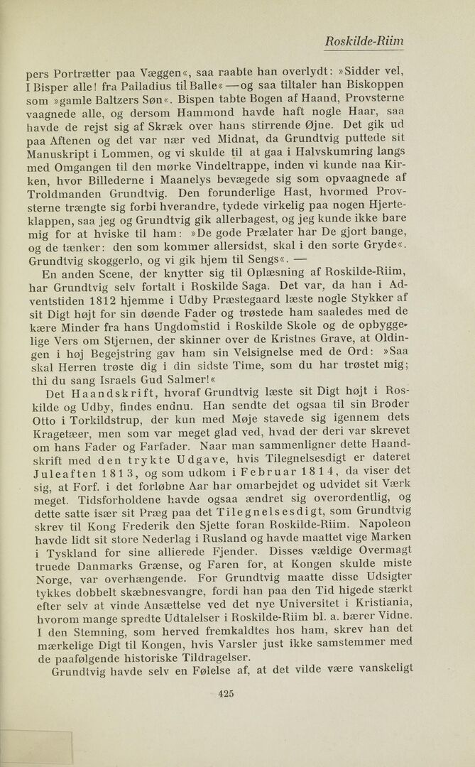 scanned image
