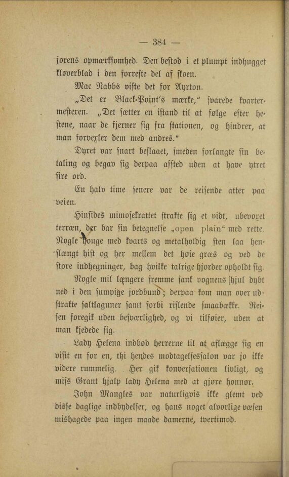 scanned image