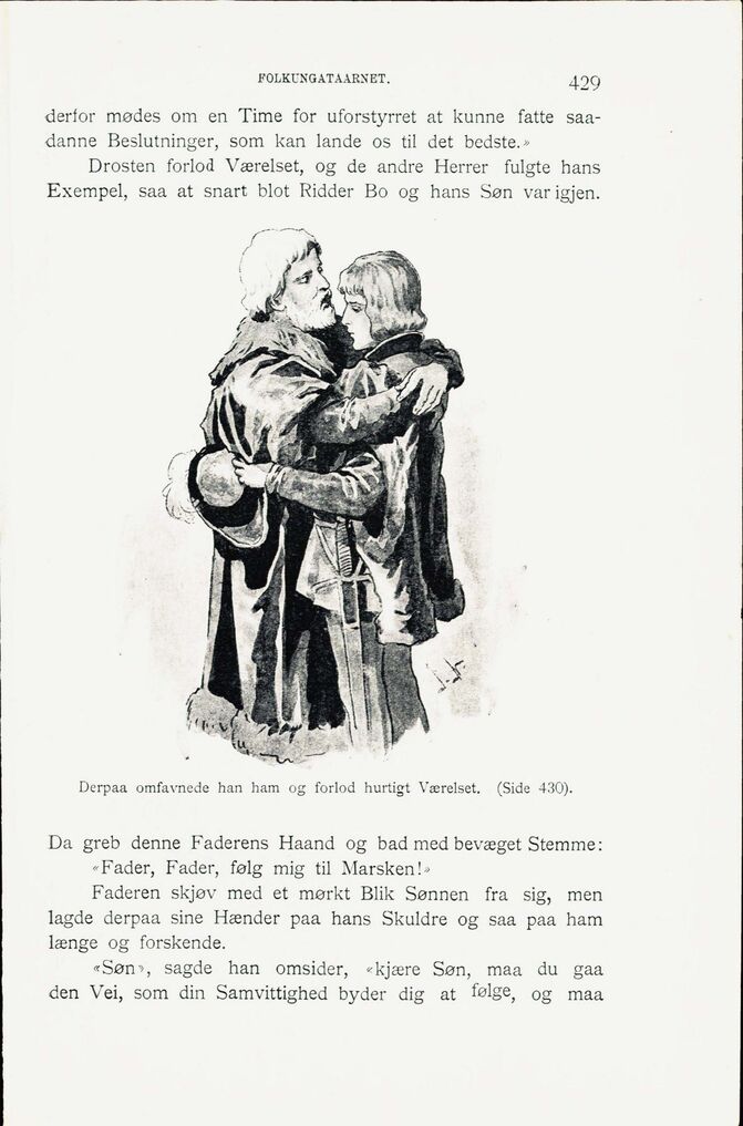scanned image