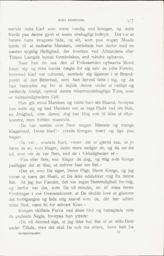 scanned image