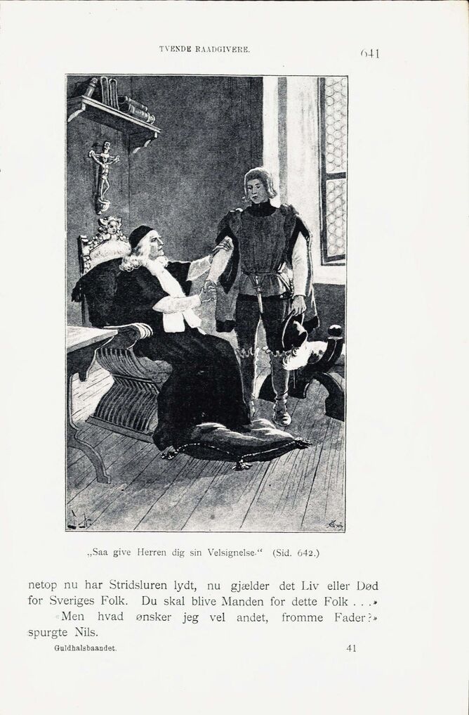 scanned image