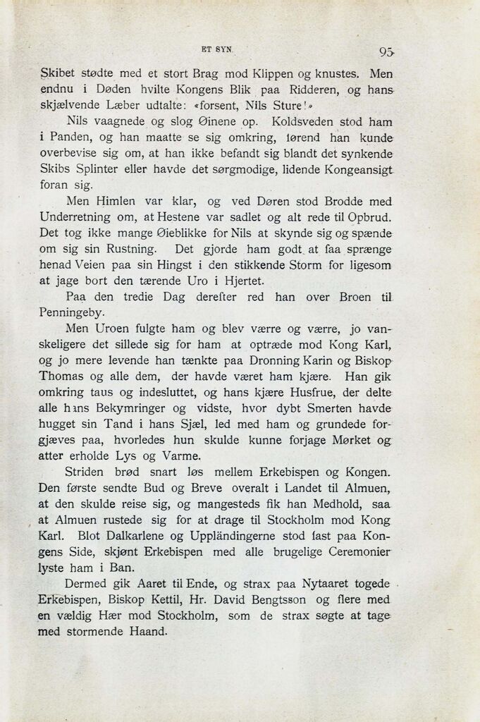 scanned image