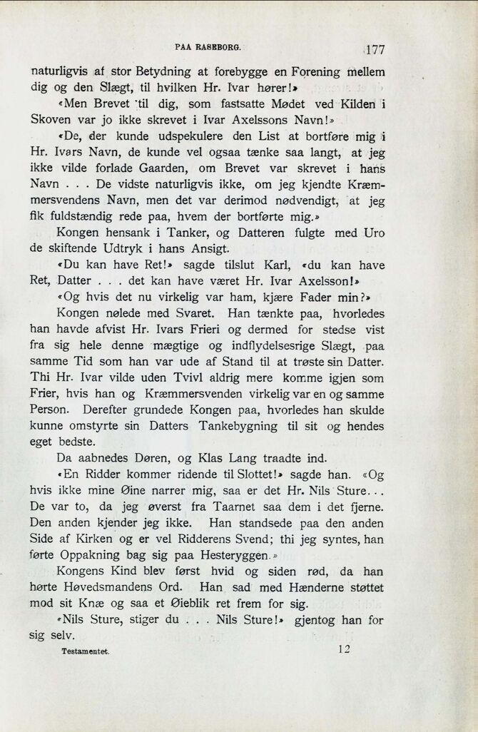 scanned image