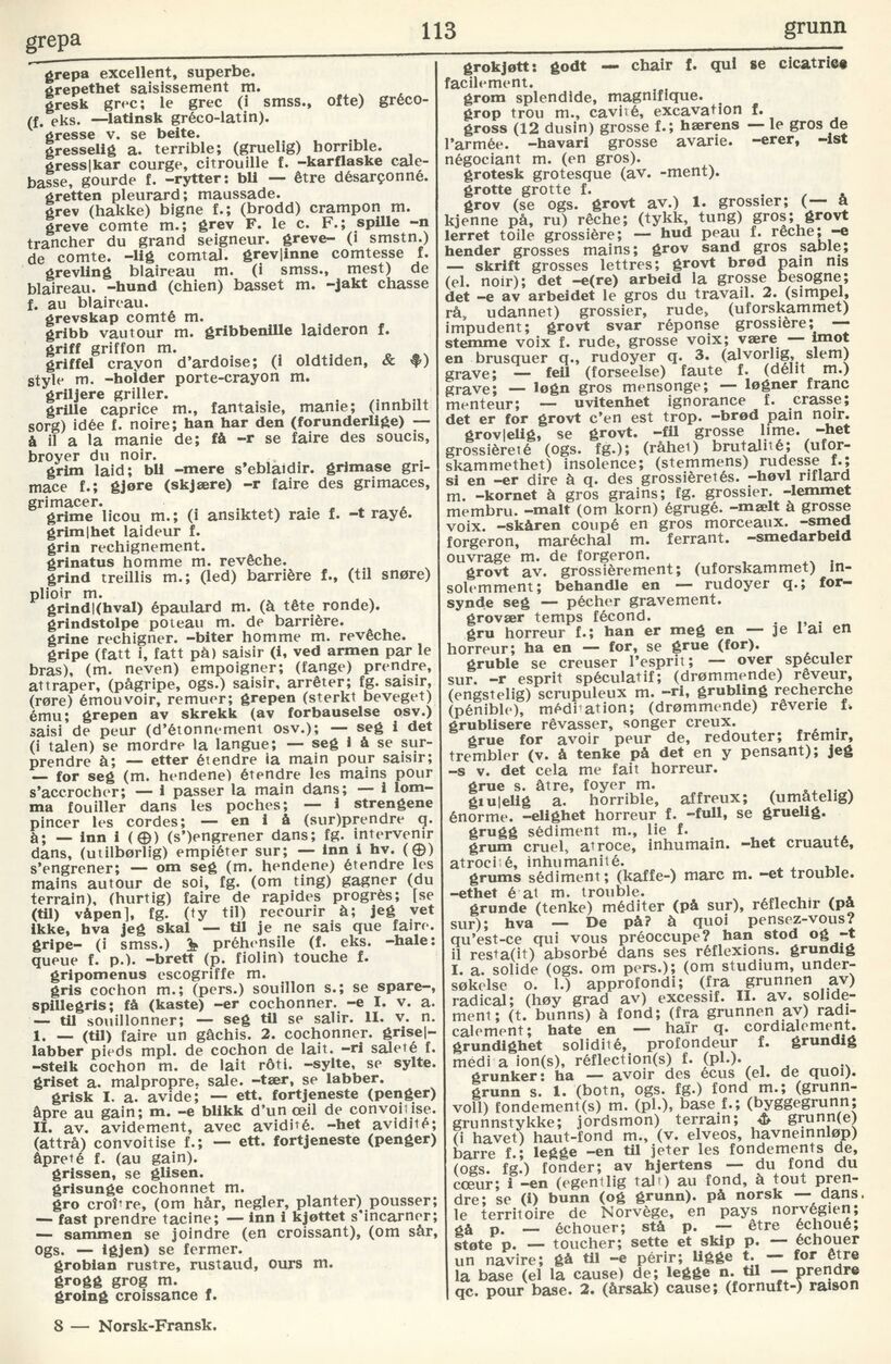 scanned image