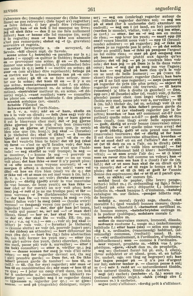 scanned image