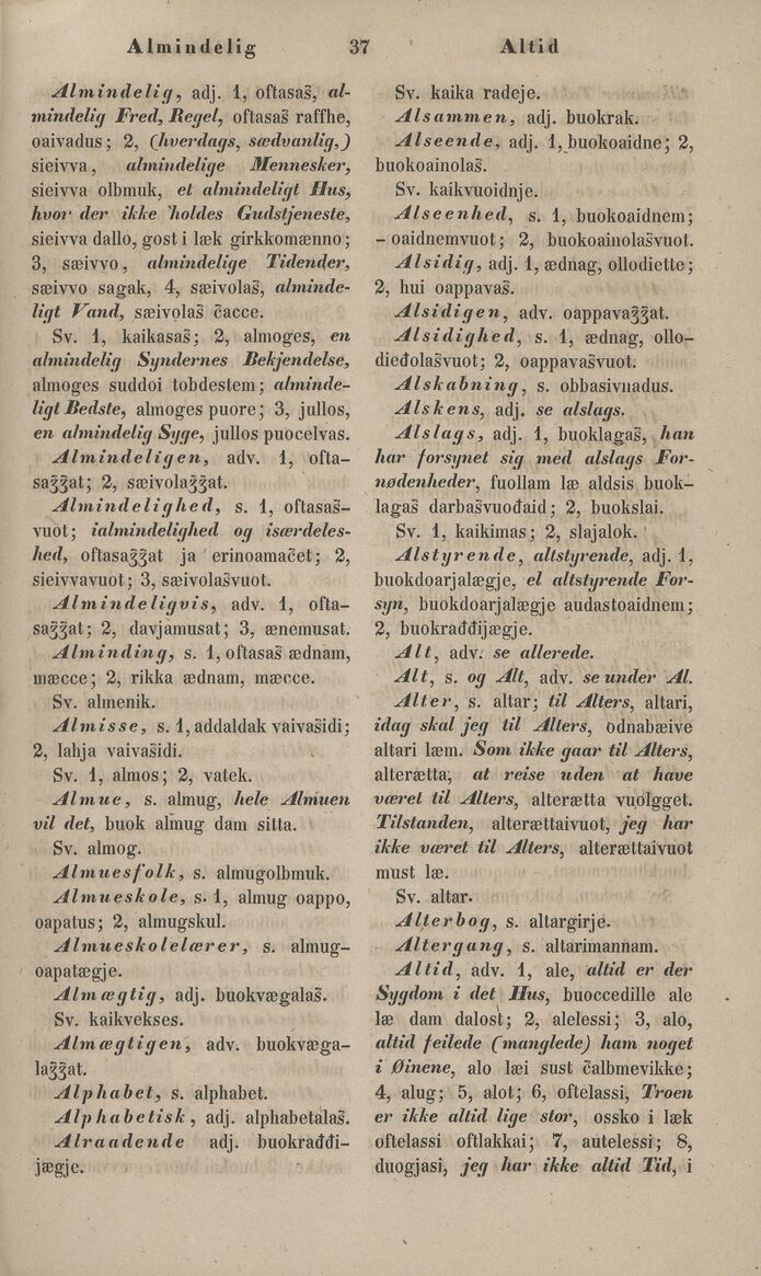 scanned image